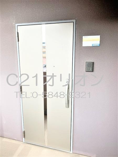 練馬区中村南３丁目のマンション