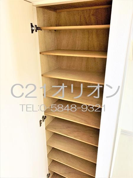 練馬区中村南３丁目のマンション
