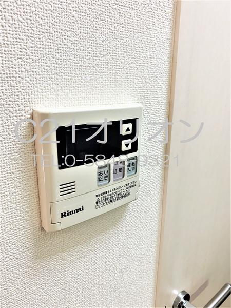 練馬区中村南３丁目のマンション