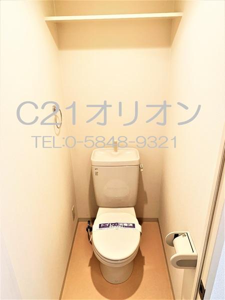 練馬区中村南３丁目のマンション