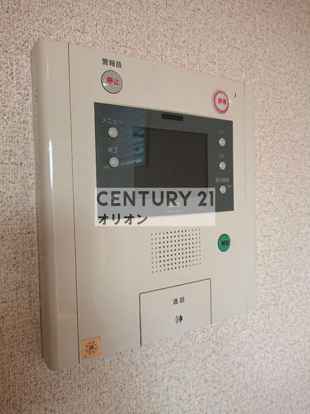 練馬区向山１丁目のマンション