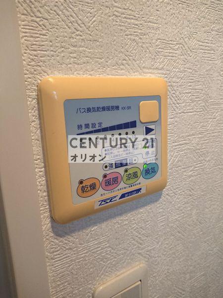 練馬区向山１丁目のマンション