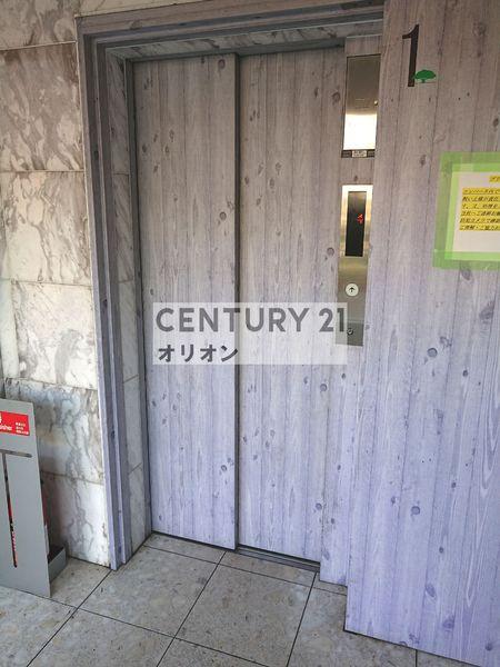 練馬区向山１丁目のマンション