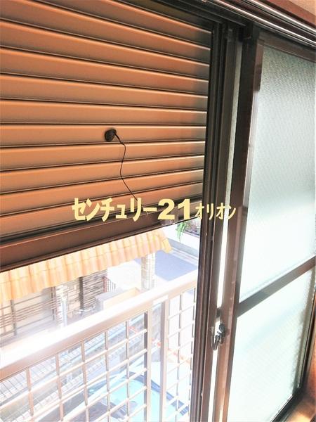 アーバン・ライフ
