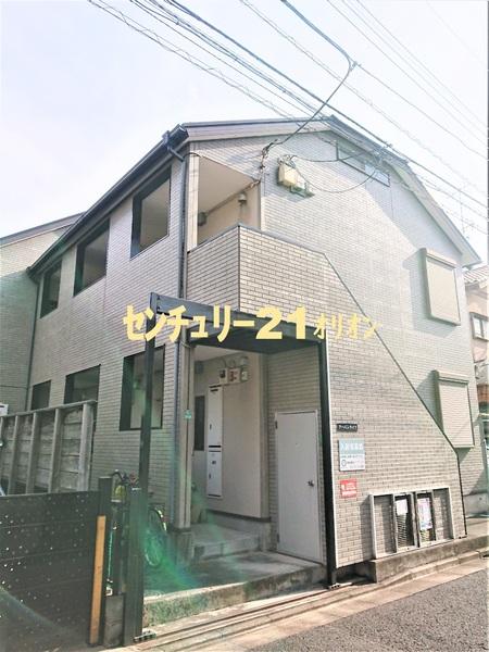 アーバン・ライフ