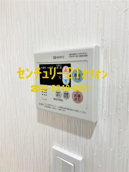 ベルグレードＮＦ