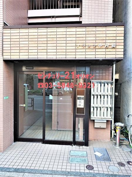 プラッツ中村橋／プラッツナカムラバシ