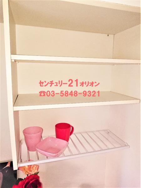 プラッツ中村橋／プラッツナカムラバシ