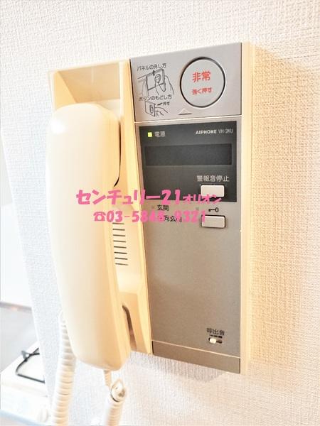 プラッツ中村橋／プラッツナカムラバシ