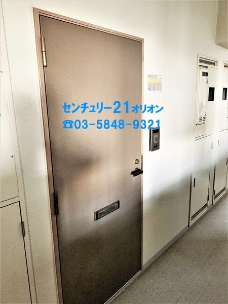 藤和シテイスクエア練馬