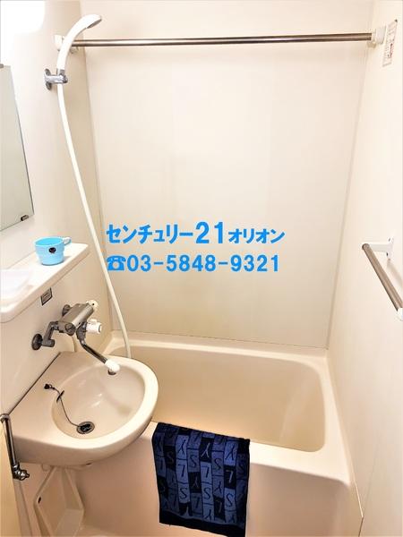 藤和シテイスクエア練馬