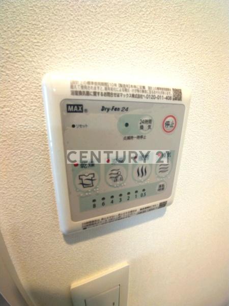 杉並区井草１丁目のマンション