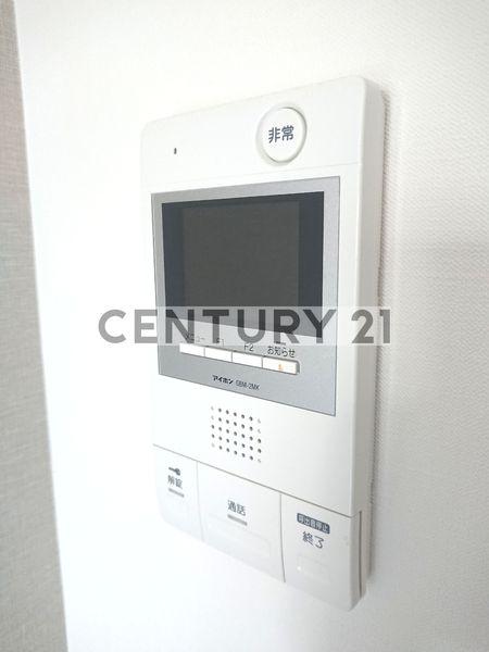 練馬区練馬１丁目のマンション