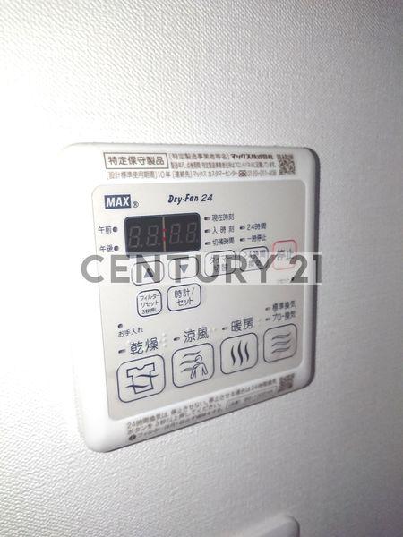 練馬区練馬１丁目のマンション