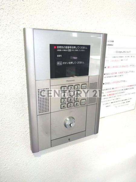 ゴールド中村橋／ゴールドナカムラバシ