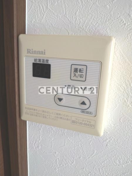 練馬区貫井２丁目のマンション