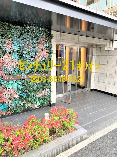 デュオステージ鷺ノ宮（サギノミヤ）