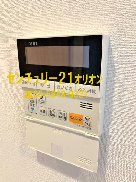 デュオステージ鷺ノ宮（サギノミヤ）