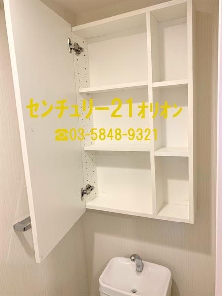 デュオステージ鷺ノ宮（サギノミヤ）