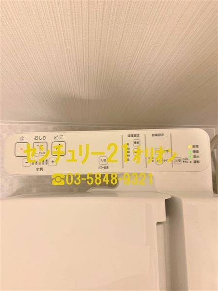 デュオステージ鷺ノ宮（サギノミヤ）