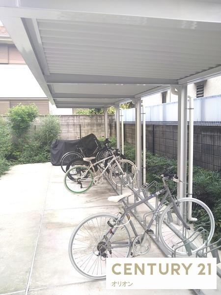 AliceNAKANONOGATA