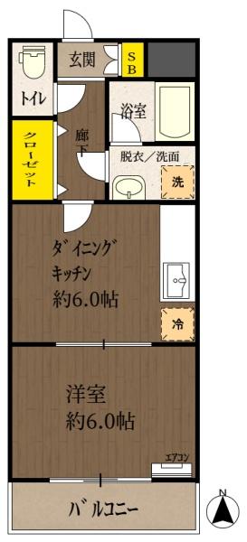 中野区野方４丁目のマンション