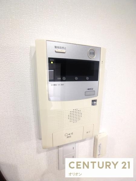中野区野方４丁目のマンション