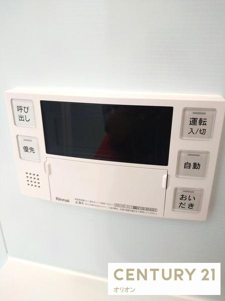 中野区野方４丁目のマンション
