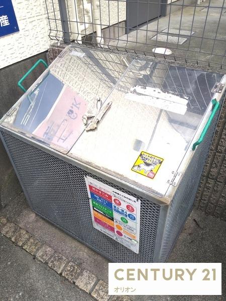 中野区野方４丁目のアパート