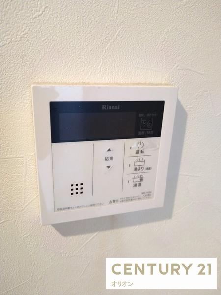 中野区野方４丁目のアパート