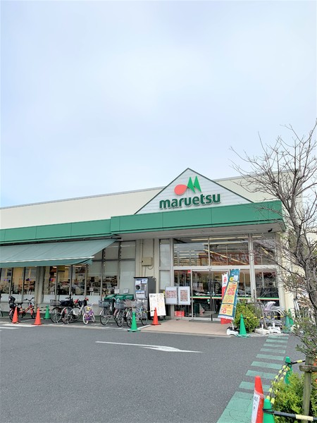 中野区若宮２丁目のコーポ(マルエツ中野若宮店)