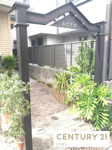 中野区若宮２丁目のコーポ