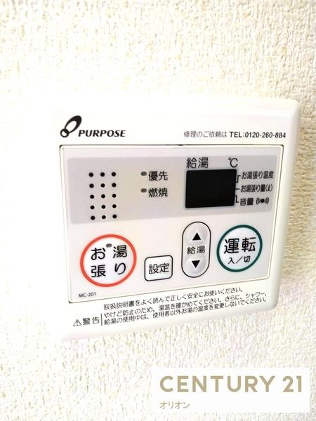 中野区若宮２丁目のコーポ