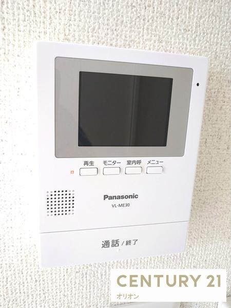 練馬区桜台５丁目のアパート