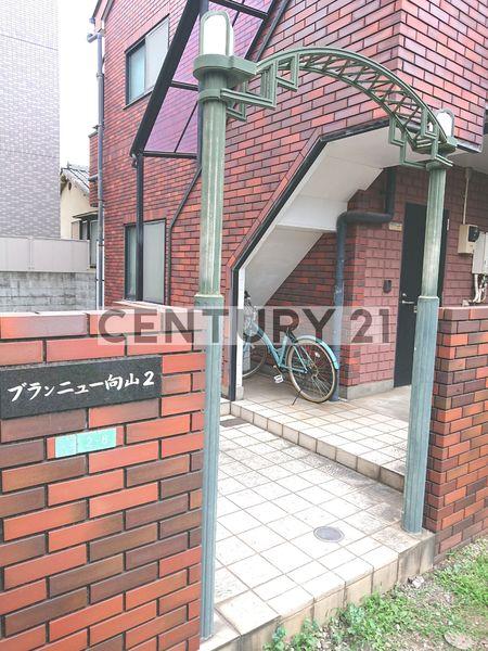 ブランニュー向山2／ブランニューコウヤマ２