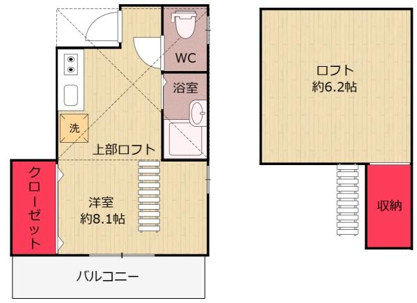 ライム／ライム