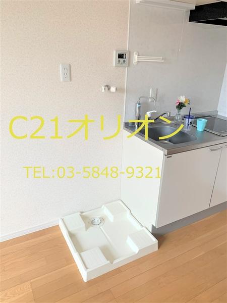 ライム／ライム