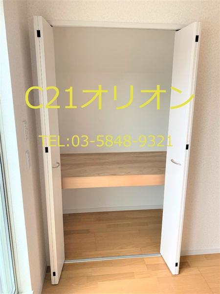 ライム／ライム