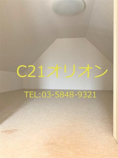 ライム／ライム