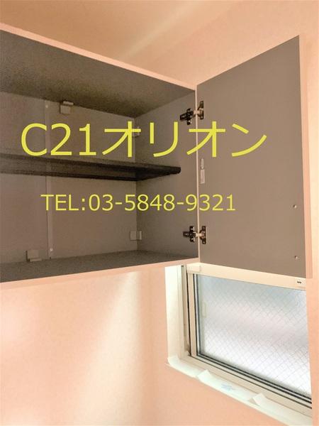 ライム／ライム
