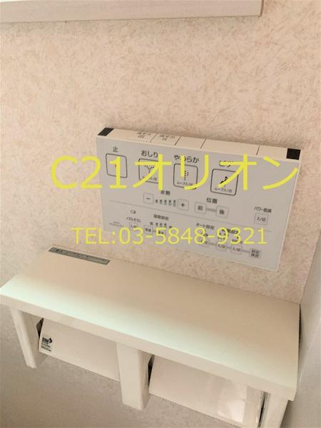 ライム／ライム