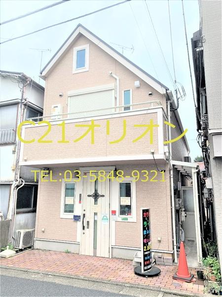 ライム／ライム