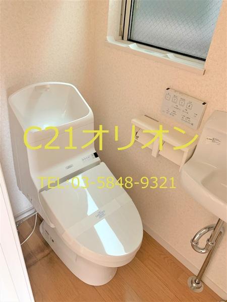 ライム／ライム