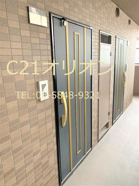 ＨＦ練馬レジデンス／エイチエフレジデンス