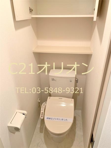 ＨＦ練馬レジデンス／エイチエフレジデンス