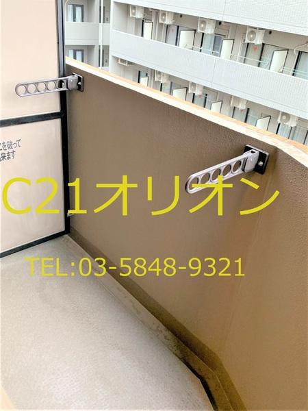 ＨＦ練馬レジデンス／エイチエフネリマレジデンス