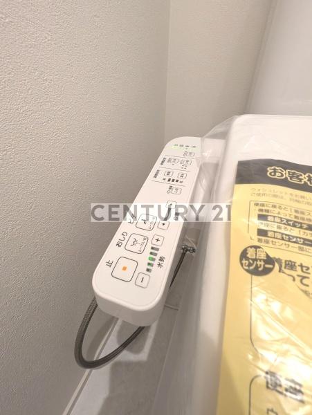 中野区若宮２丁目のアパート