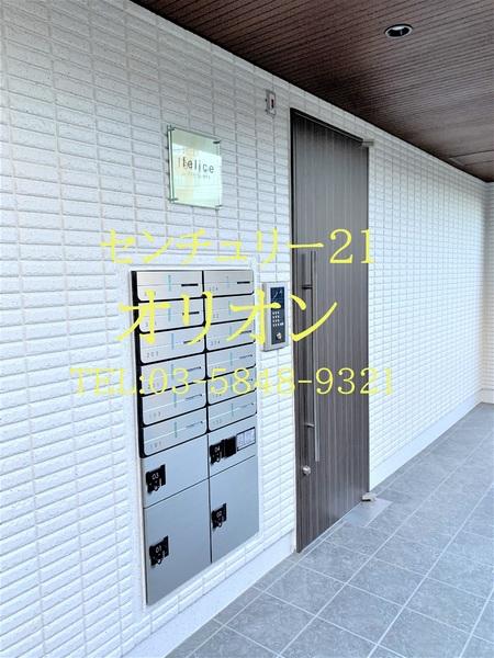 フェリーチェ練馬Ｂ