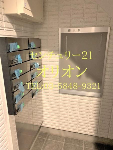 フェリーチェ練馬Ｂ