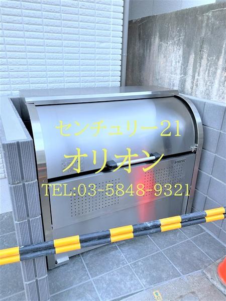 フェリーチェ練馬Ｂ